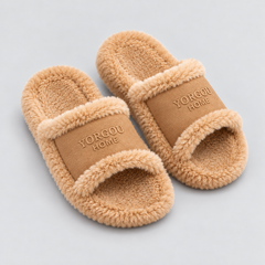 Cozy Faux Leather Winter Slippers