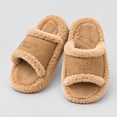 Cozy Faux Leather Winter Slippers